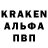 Героин хмурый Ester Kalume