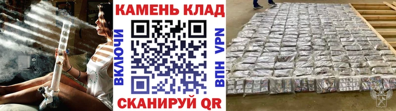 Гашиш ice o lator  Шали 