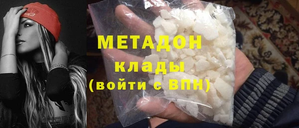 амф Каменка