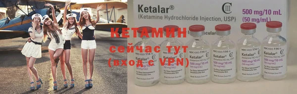 ПСИЛОЦИБИНОВЫЕ ГРИБЫ Кинешма