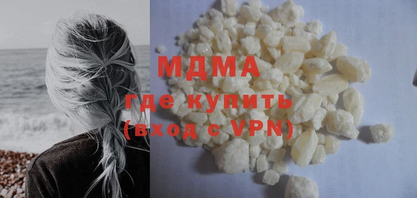 Альфа ПВП Костерёво