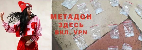 ПСИЛОЦИБИНОВЫЕ ГРИБЫ Кинешма