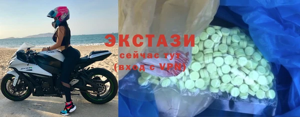 сатива Козловка