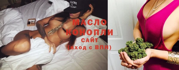 ПСИЛОЦИБИНОВЫЕ ГРИБЫ Киренск