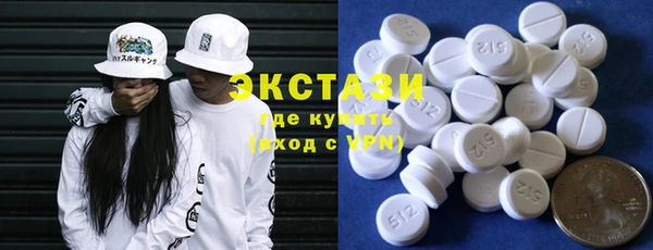 ПСИЛОЦИБИНОВЫЕ ГРИБЫ Киренск