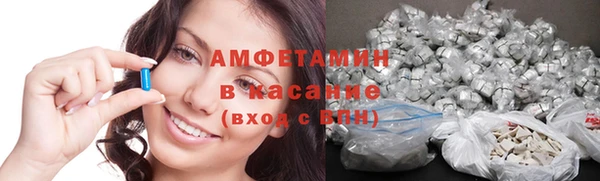 ПСИЛОЦИБИНОВЫЕ ГРИБЫ Кинешма