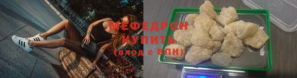 бошки Киреевск
