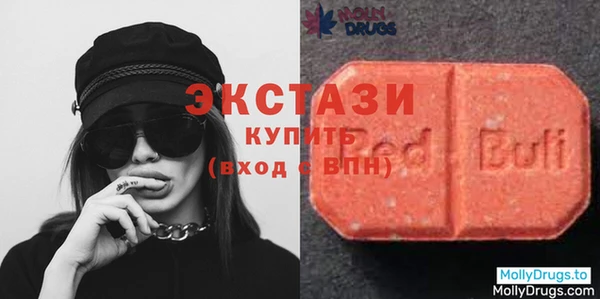 сатива Козловка