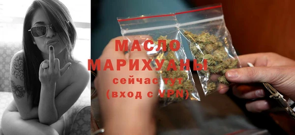 бошки Киреевск