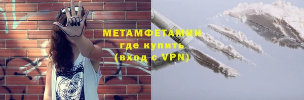 бошки Киреевск