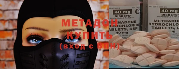 ПСИЛОЦИБИНОВЫЕ ГРИБЫ Кинешма