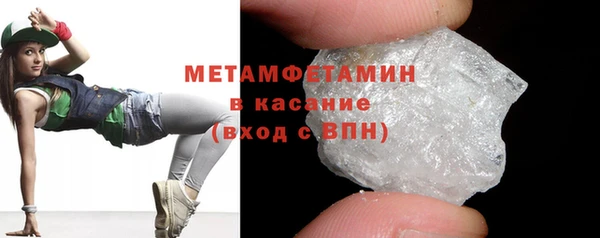 ПСИЛОЦИБИНОВЫЕ ГРИБЫ Киренск