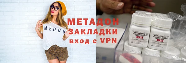 бошки Киреевск