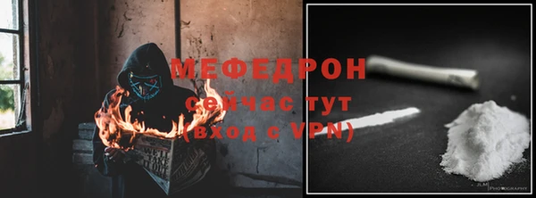 бошки Киреевск