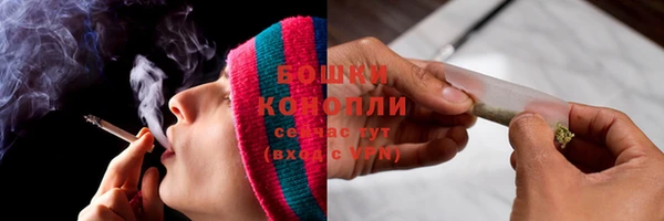 ПСИЛОЦИБИНОВЫЕ ГРИБЫ Кинешма