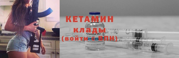 дистиллят марихуана Касимов