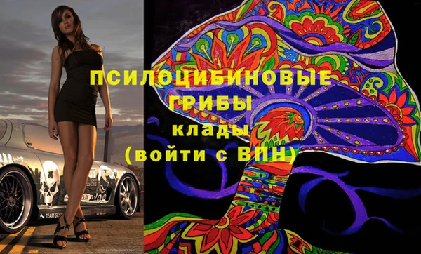 скорость Каменск-Шахтинский