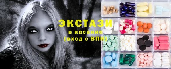 бошки Киреевск