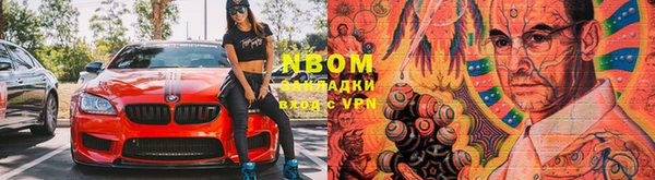 каннабис Козельск