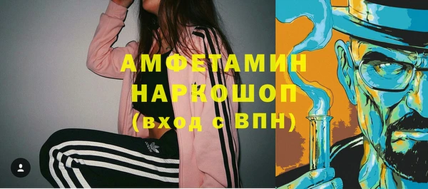 ПСИЛОЦИБИНОВЫЕ ГРИБЫ Киренск