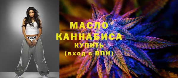 дистиллят марихуана Касимов