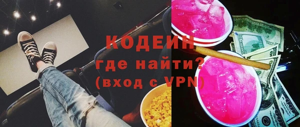 бошки Киреевск