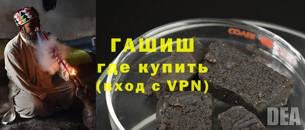 мефедрон мука Корсаков