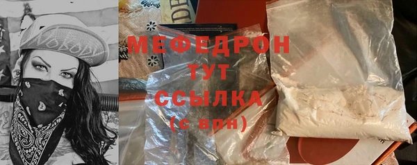 каннабис Козельск