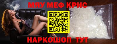 дживик Коммунар