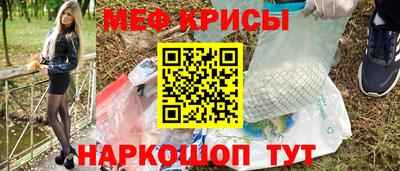 дживик Коммунар