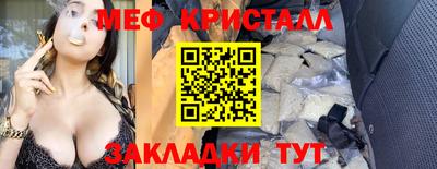 дживик Коммунар