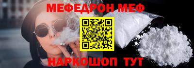 марки lsd Конаково