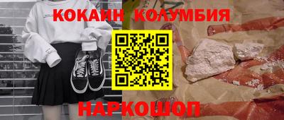 дживик Коммунар