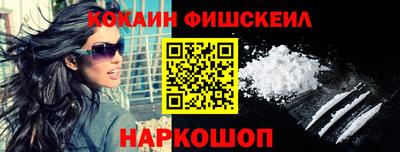 дживик Коммунар