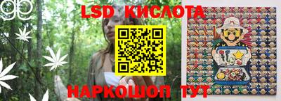 дживик Коммунар