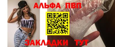 дживик Коммунар