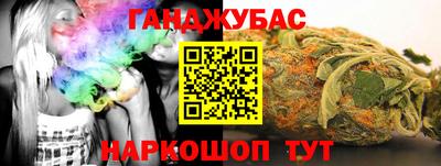 марки lsd Конаково