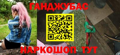 дживик Коммунар