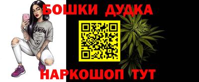марки lsd Конаково