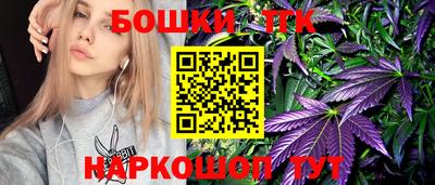 марки lsd Конаково