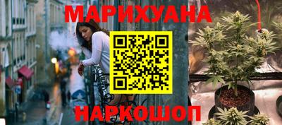 марки lsd Конаково