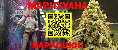 винт Комсомольск-на-Амуре