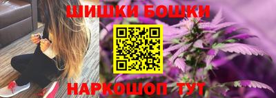 марки lsd Конаково
