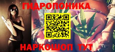марки lsd Конаково