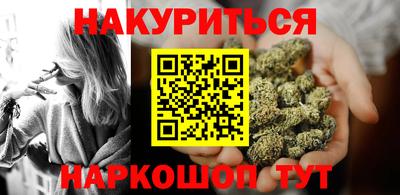 марки lsd Конаково