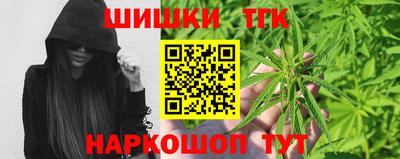 дживик Коммунар