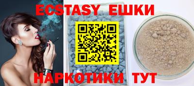 марки lsd Конаково