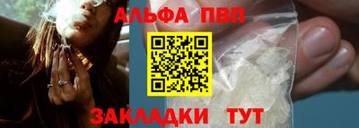 марки lsd Конаково