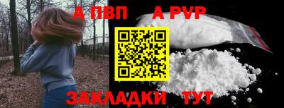 марки lsd Конаково