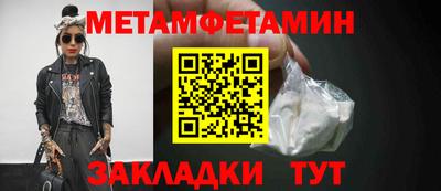 дживик Коммунар